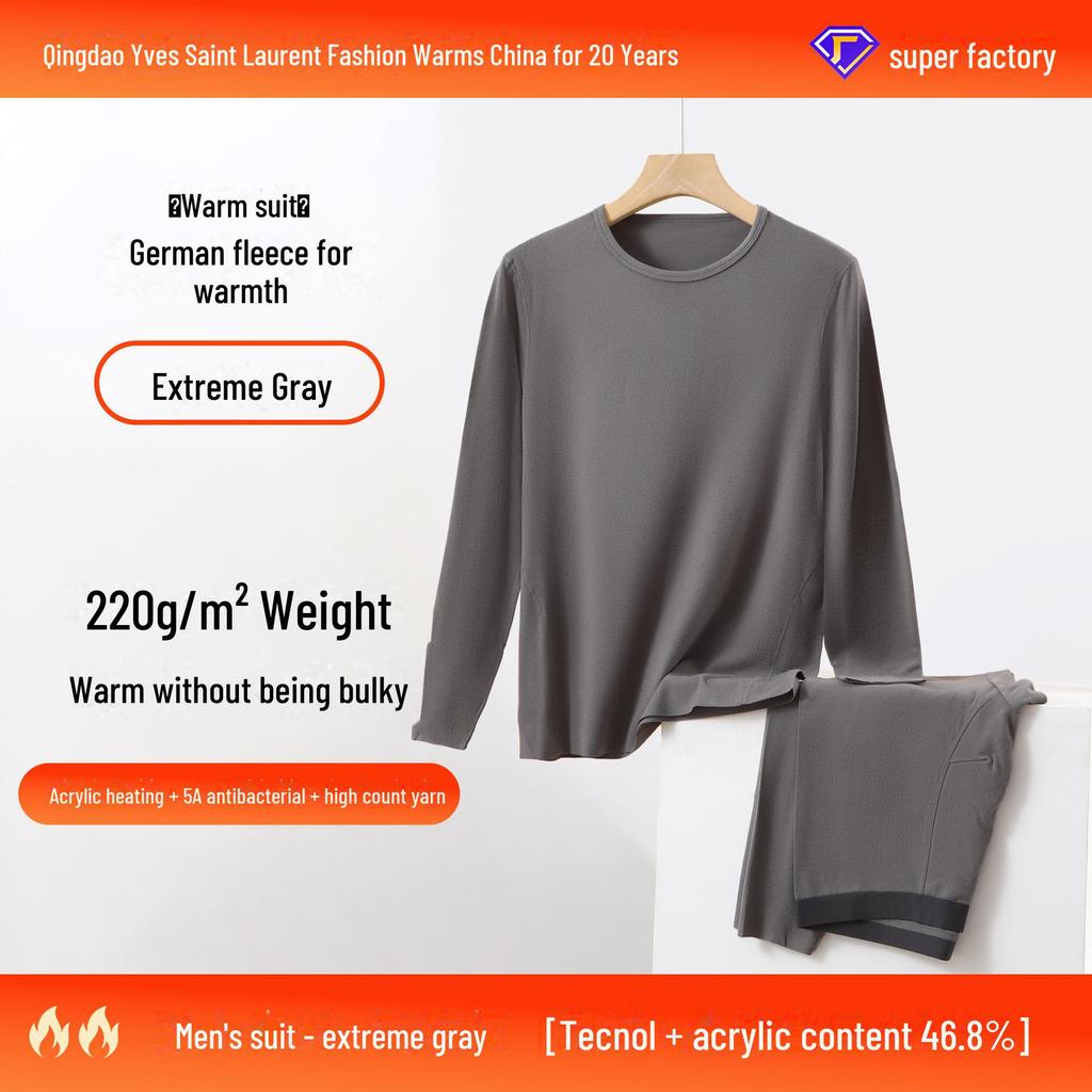 German Velvet Thermal Underwear: Skin-Beautifying Autumn Suit for Women and Muscle-Enhancing Winter Base Layer for Men