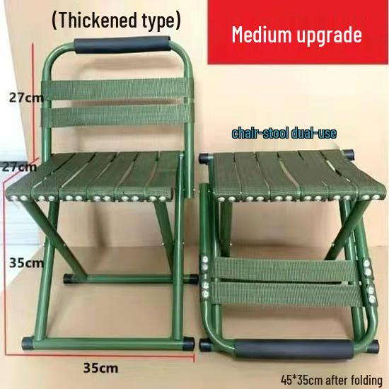 Portable Folding Backrest Chair for Camping, Fishing, Home, and Outdoor Use