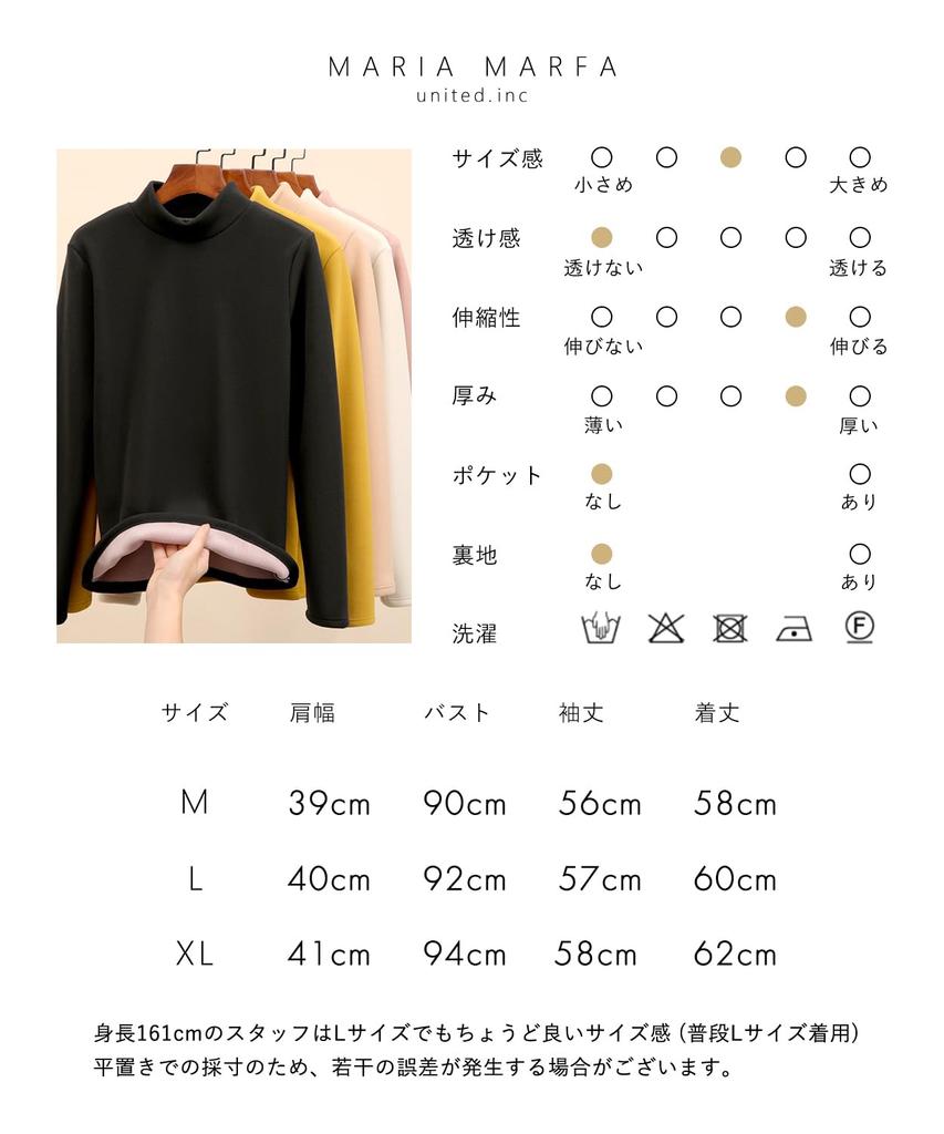 Available In 5 This Pullover Is Perfect for Fall and Warm and and This and Elegant Top Is Perfect for Office Cold or As a and Comfortable Top for a