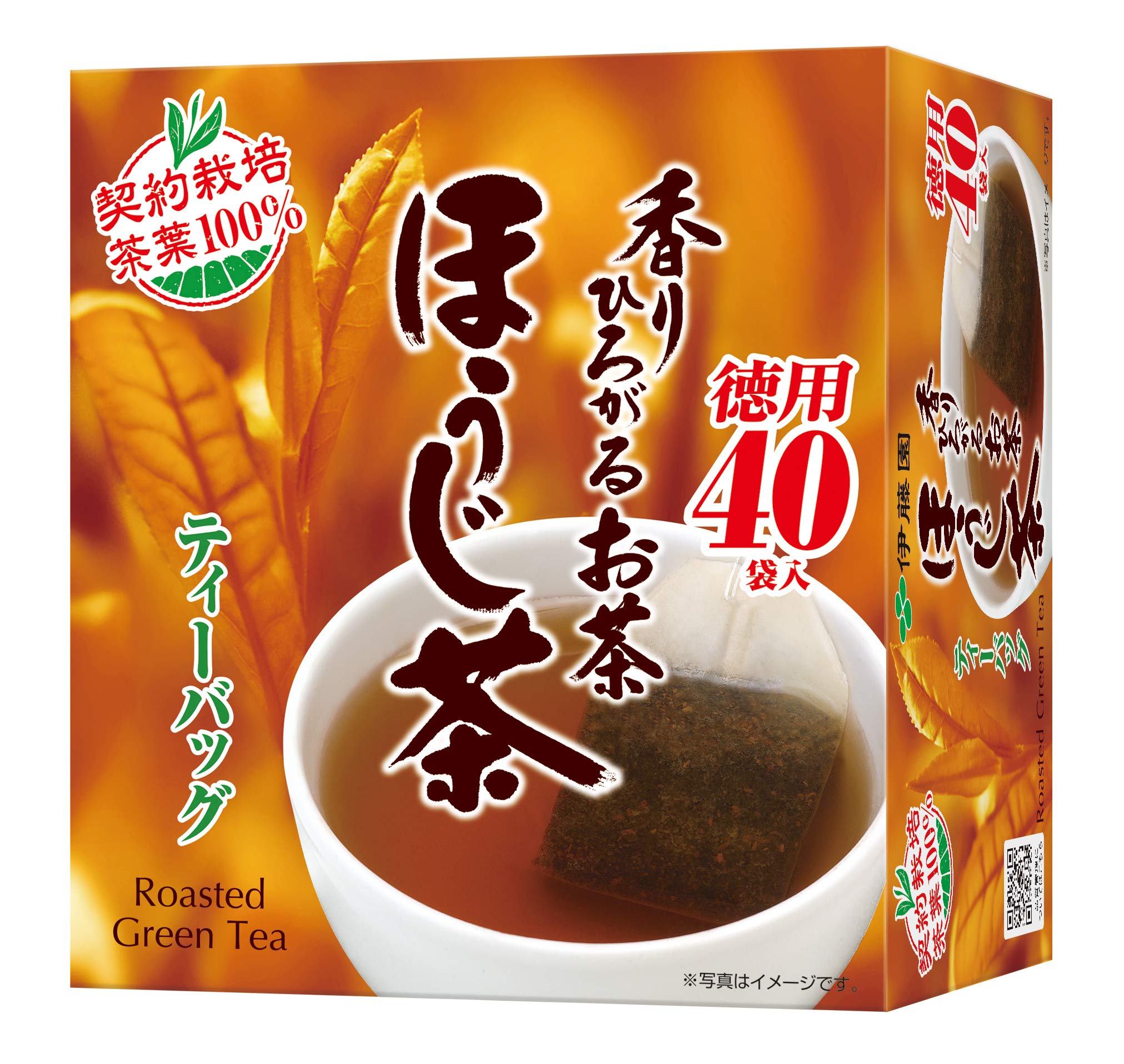 

Itoen fragrant tea Hojicha tea bags x 40 bags 1.8g