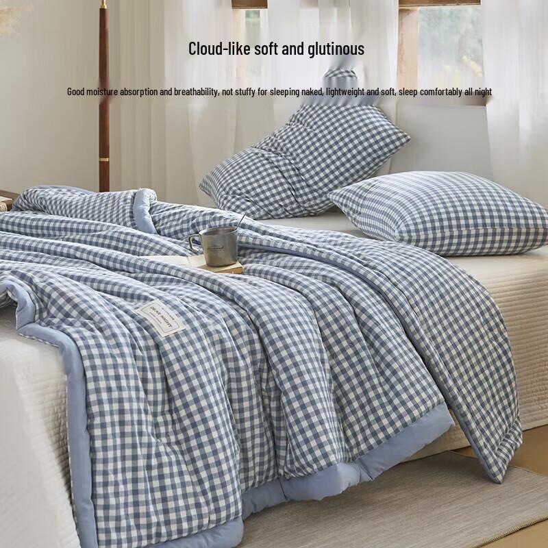 HLA Home Soy Fiber Summer Cooling Quilt