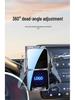 Geely Geometry Car Phone Holder for A, Apro, C, G6, M6, E Models - Screen Navigation Mount