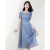 Xin Feiyu Lyocell Blend Square Neck Midi Dress