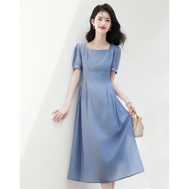 Xin Feiyu Lyocell Blend Square Neck Midi Dress