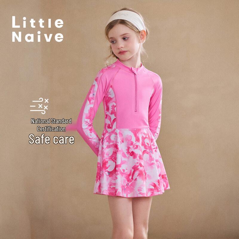 Little Naive Girls  Sunscreen One-Piece Swimsuit 110