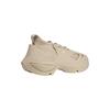 adidas by Stella McCartney Sportswear 'Beige' Men's JH8951