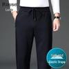 LUOZI Men's Drape Anti-Wrinkle Straight-Leg Casual Pants