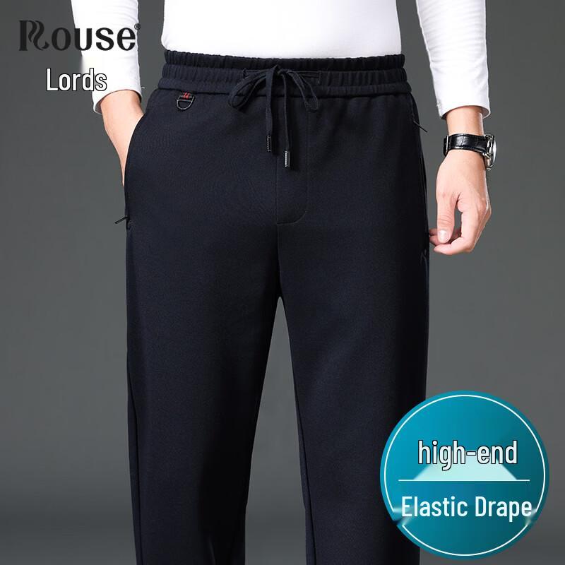 LUOZI Men's Drape Anti-Wrinkle Straight-Leg Casual Pants