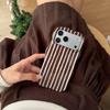Literary Stripe Case for iPhone 16 Pro Max & Apple 17 with Two-in-One Film