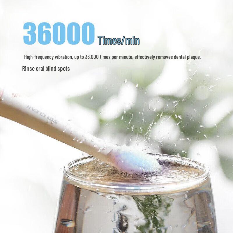 SID RT710 High-Frequency Sonic Electric Toothbrush