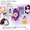 Pastel Prism Tarot Reading Japanese Instruction Manual Authentic Tarot 78 Cards Tarot, Instructions, Included, Cards,