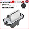 For Honda FRV Acura Accord Civic RSX Quality Blower Fan Motor Heater Resistor