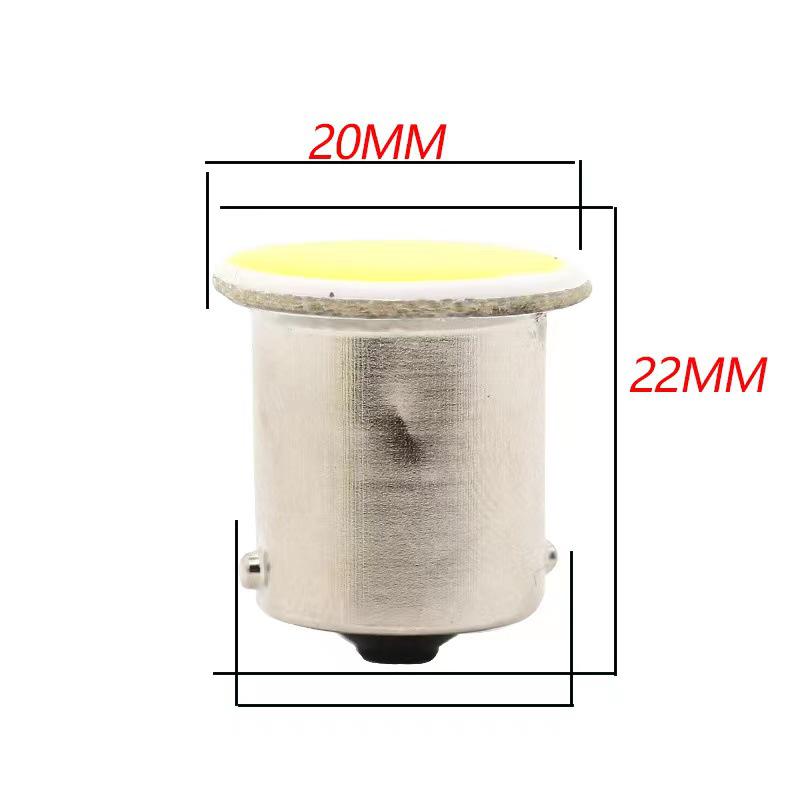 Ronda COB 12LED Motorcycle Brake & Turn Signal Light 1156/1157 BA15S