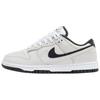 Nike Dunk SE Low Double Swoosh - Photon Dust W - HV1800-101