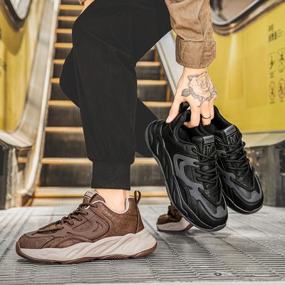 Korean Version Dad Thick Soled Shoes Fashion Trend Versatile Men's Casual Sports Shoes Durable AndComfortable Men's Casual Shoes