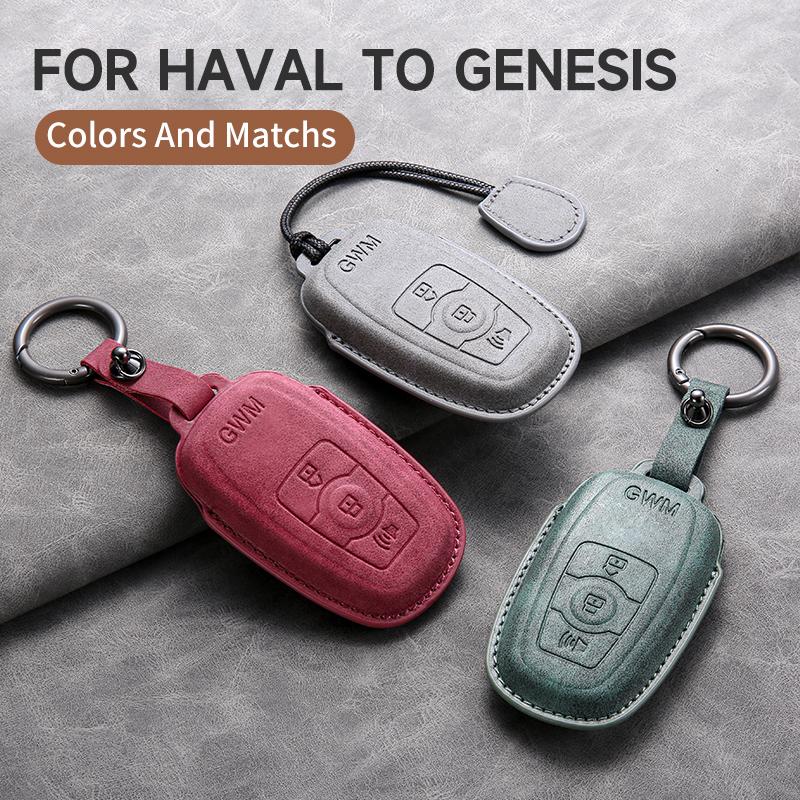 for Haval To Genesis Car Smart Key Case Cover Key Pack Remote Protection Sleeve Buckle Rope Special Accessories Multi Styles