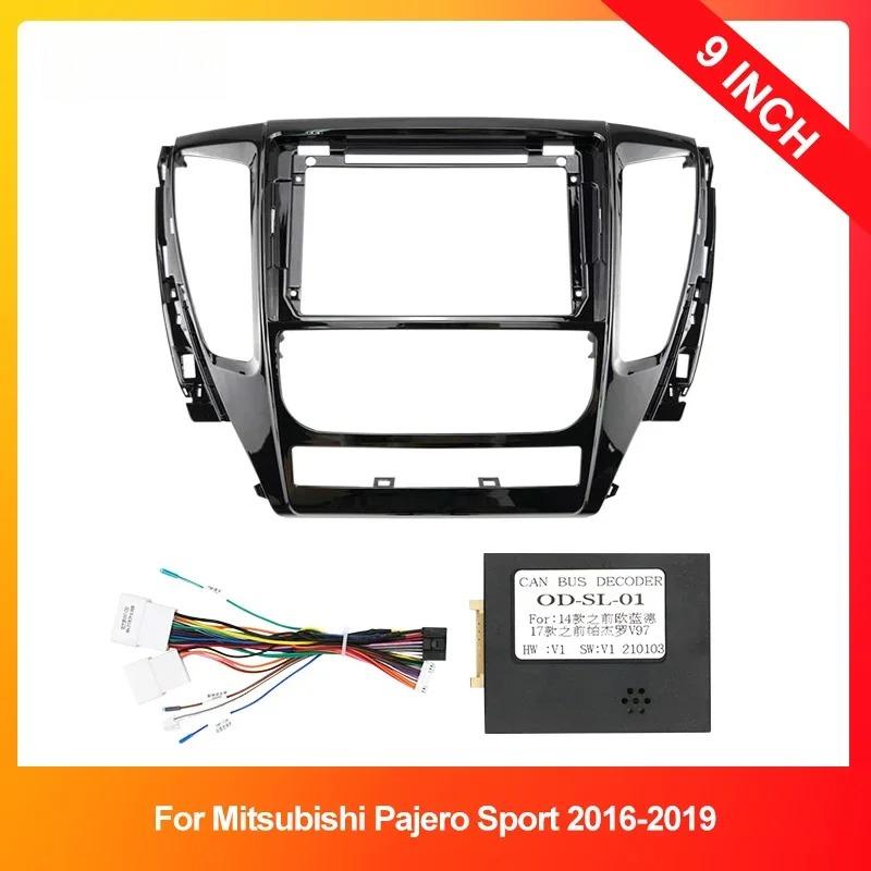 For Mitsubishi Pajero Sport 2016-2021 Fitting Panel Kit Adapter Android Radio Dashboard Car Frame Fascia 9/10.1 Inch