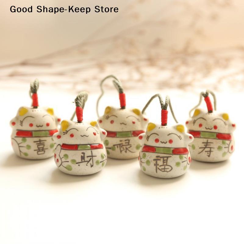 1/5Pcs Lucky Cat Bag Hanging Foyer Decor Cat Ceramic Pendant Room Decoration Handicrafts Sunny Day Doll Gift Accessories