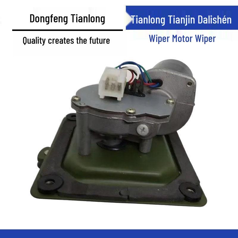 Compatible Accessories for Dongfeng Tianlong/Tianjin Wiper Motor, Blade, Water, and Sensor