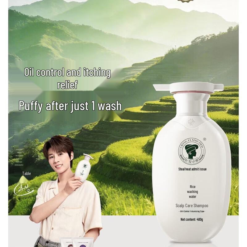 Changfa Xiaozhai Rice Water Scalp Care Shampoo