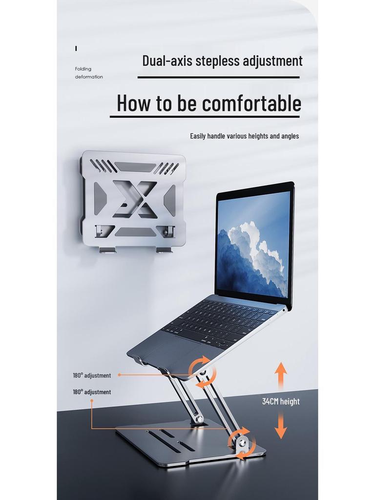 Adjustable Aluminum Laptop Cooling Stand