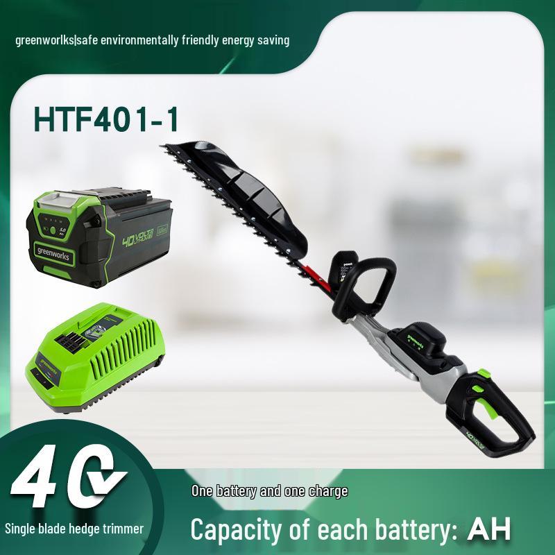 Greebo 40V Cordless Electric Hedge Trimmer with Pruning Shears