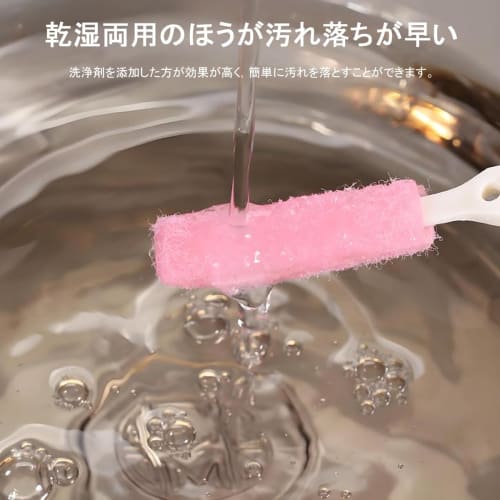 DONGFANGB Air Conditioner Cleaning Brushes, 22-Piece Set, Specialized for Cleaning Gap, Mold Prevention, Energy Saving, Multi-Function Design, Kitchen