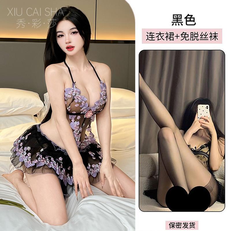 Xiucaisha pure lace floral embroidery suspender tutu skirt waist thin perspective sex underwear empty pajamas