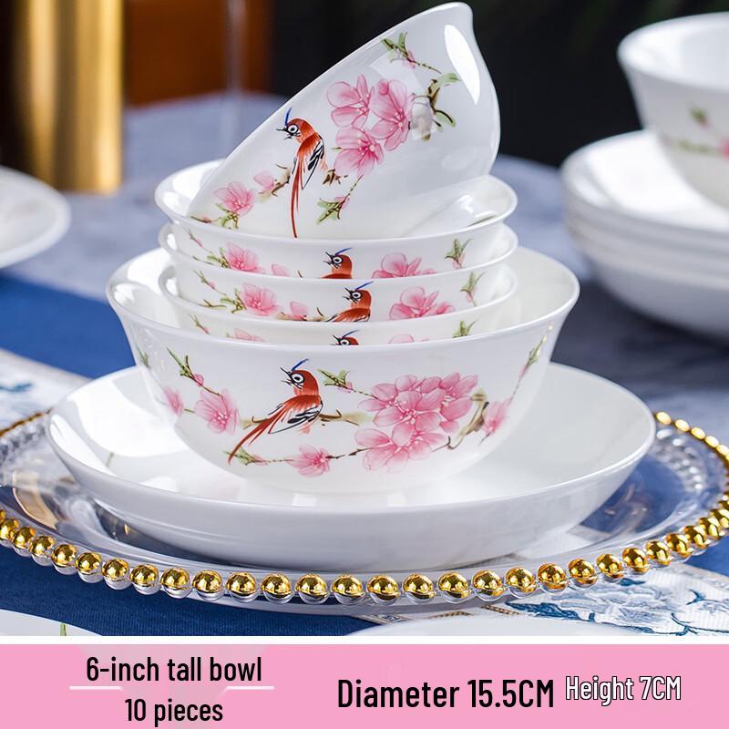

Набор фарфоровой посуды Jingdezhen