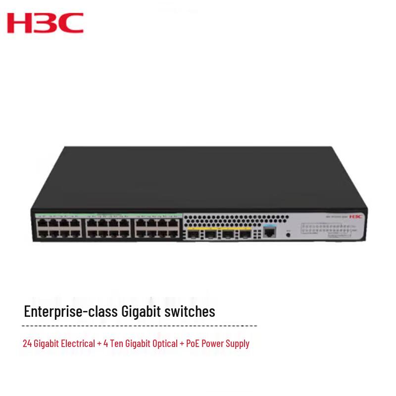 

H3C S5120V3-28S-PWR-LI 28-Port Gigabit POE Managed Switch