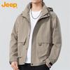 JEEP Men's Hooded Casual Loose Fit Jacket