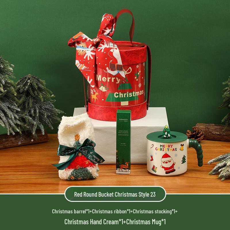 Jun Seventeen A1 Christmas Gift Set 23