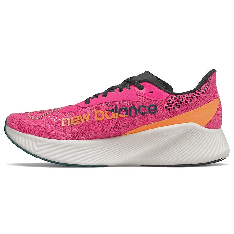

New Balance FuelCell Rc Elite V2 Pink 40.5