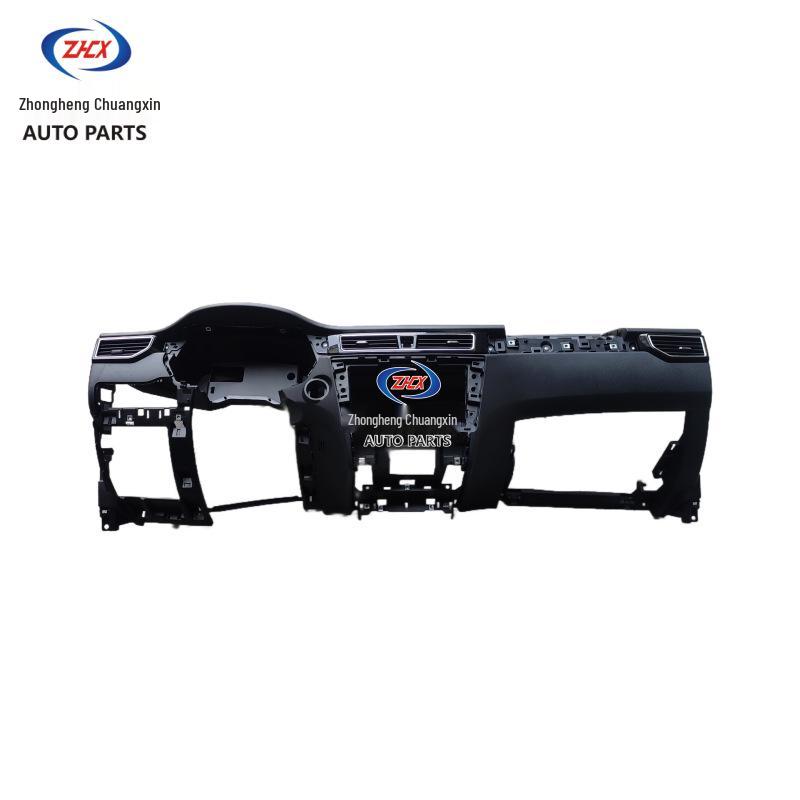 Compatible with Dongfeng Fengguang 580 Dashboard Frame (Nissan Black) Applicable to Dongfeng Fengguang