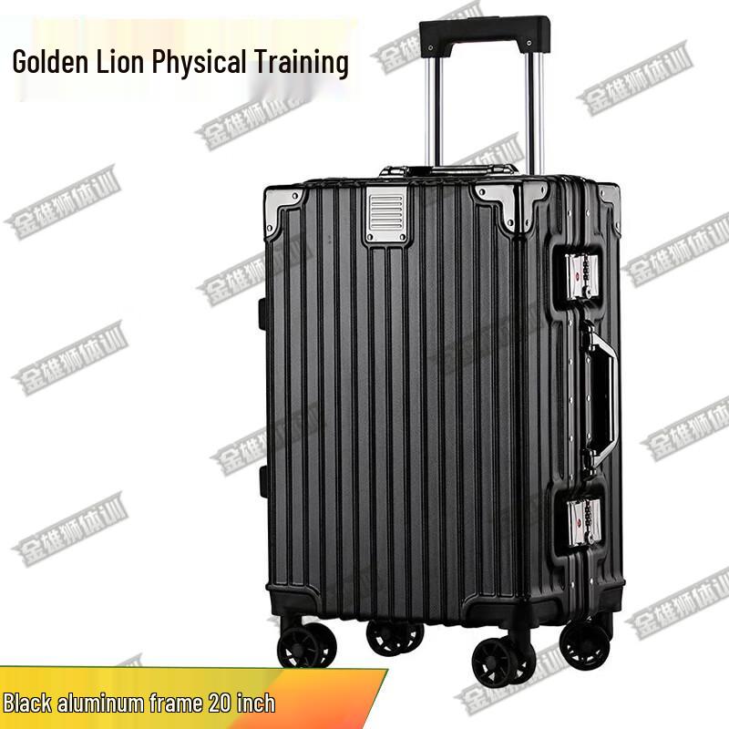 Golden Lion Commemorative Aluminum Frame Travel Suitcase