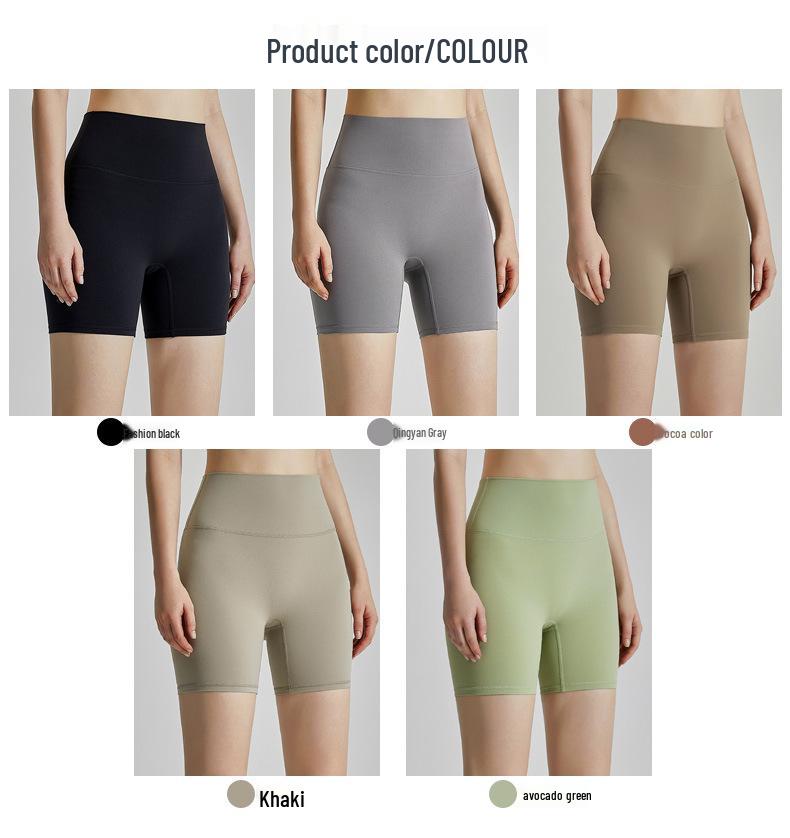 High-Waist Nude Yoga Shorts - Hip-Lifting, Tummy-Control, Free Size Lycra Sportswear