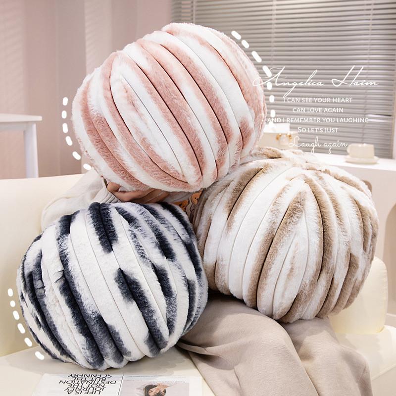 Plush Modern Round Pillow Striped Decorative Throw Cushion Bedroom Decoration