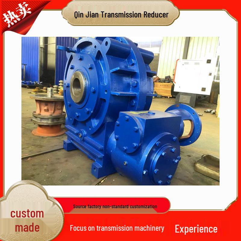 Three-in-One Dual-Stage Circular Arc Tooth Worm Gear Reducer GCWS125
