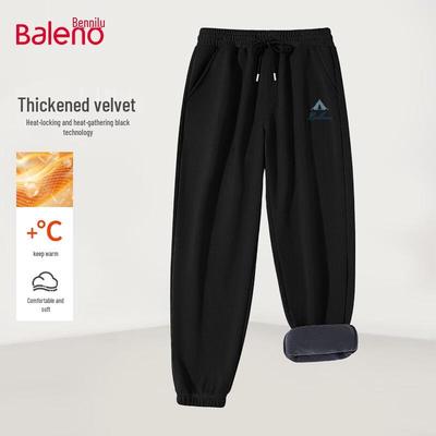 Pánské zimní tepláky Baleno s fleecovou podšívkou