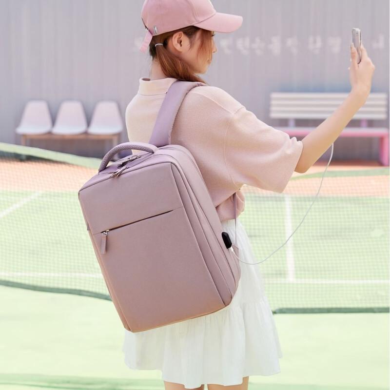 Li Shen Macaron Laptop Backpack