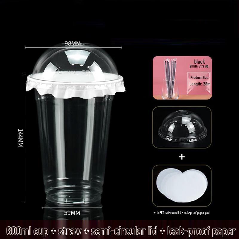 Zebian Disposable PET Bubble Tea Cups