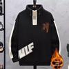 Korean-Japanese Harajuku Men's Double-Sided Fleece Hoodie