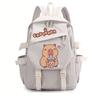 Zaino Cartoon Capibara per Scuola Studenti Adolescenti Leggero in Nylon a Doppia Spalla per Campus Viaggio Studio Unisex