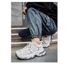 Casual Sports Shoes - Loose Sports Style Lace Up Low Top Shoes, for Outdoor Activities, Hiking, Skateboarding,Plus Size Fashionable Sports Shoes