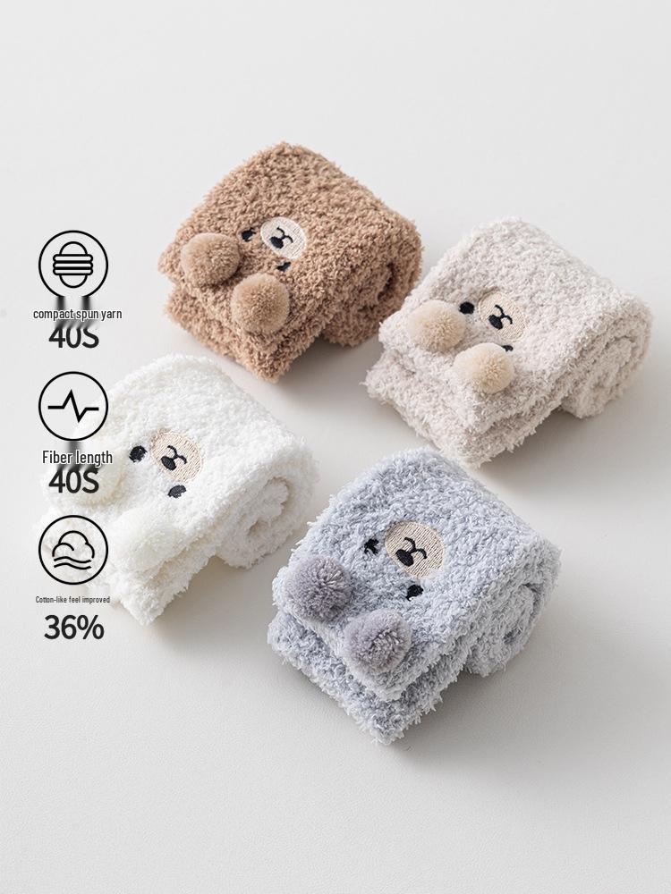 Cozy Over-Knee Fleece Socks for Infants & Toddlers (0-3 Years) - Warm, Thick, Seasonal Wear