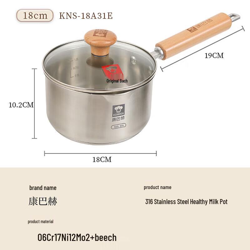 316 Stainless Steel Baby Milk Pot