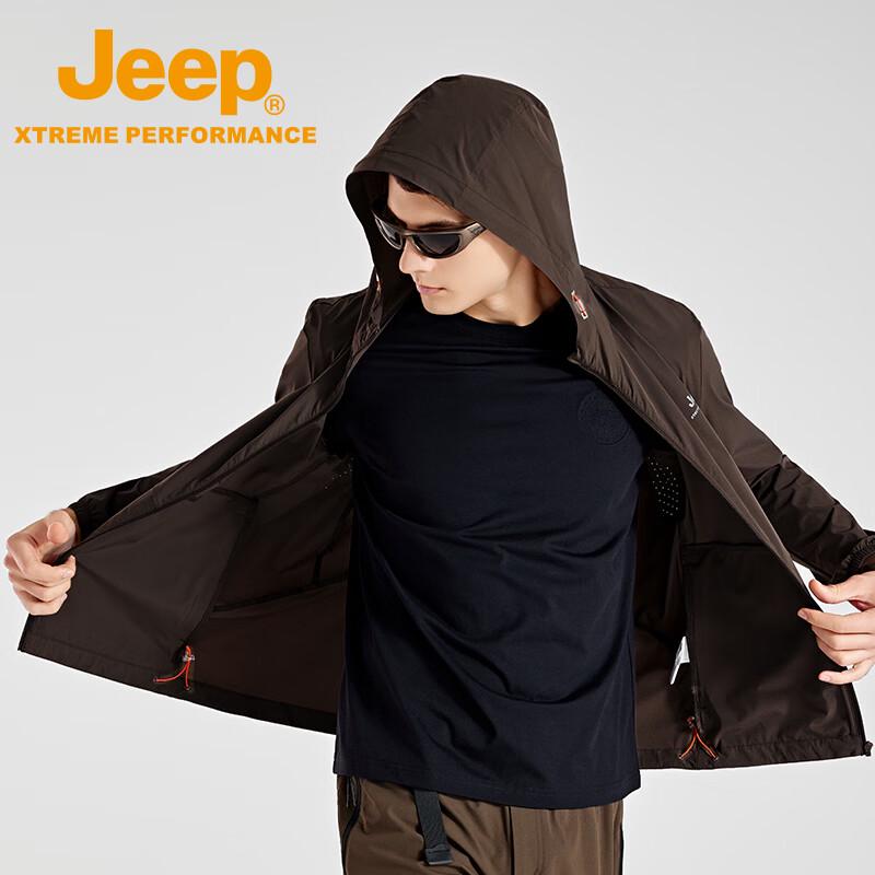 Jeep Men's UPF50+ Sun Protection Windbreaker