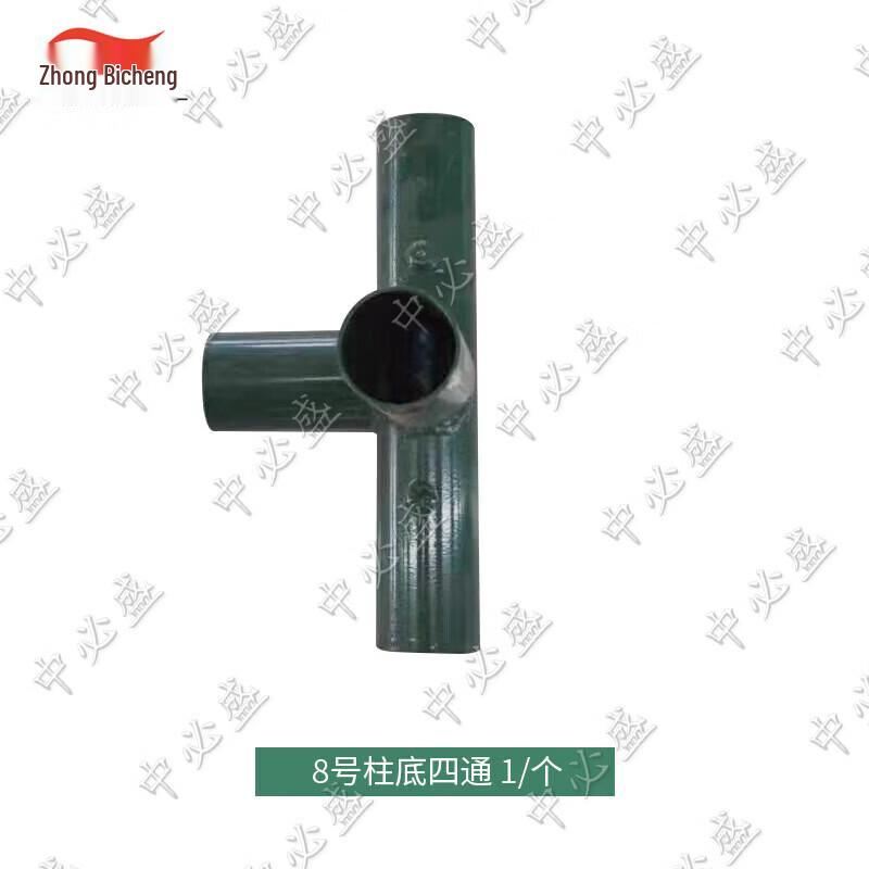 Zhongbisheng 2006-72 Restaurant Tent & Accessories