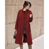 Timeless Elegance Women's Mid-Length Wool Blend Coat