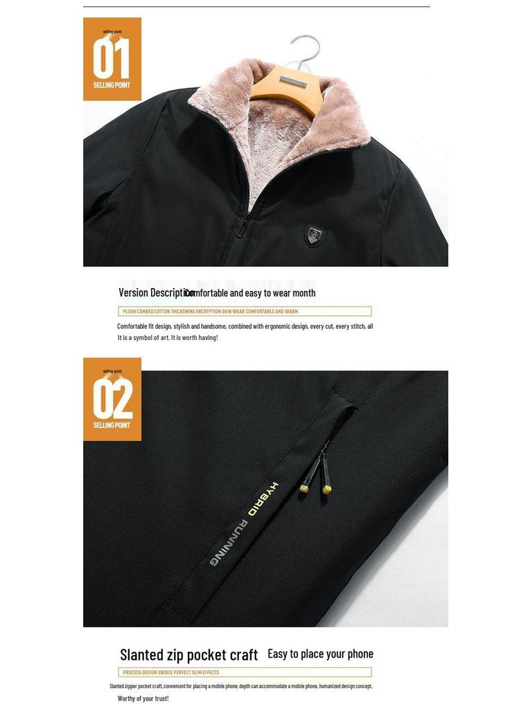 Pánská zimní bavlněná bunda - Středního věku a starší, Korejský styl, Teplá, S plyšovou podšívkou, Zesílená, Nadměrná velikost, Ležérní otcovský kabát